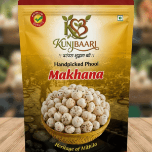Premium Raw Phool Makhana 5+ (Gold) (200 gm)
