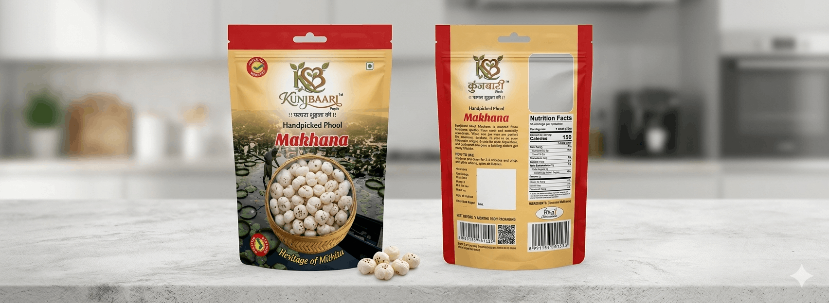 Premium Raw Phool Makhana 5+ (silver ) (250g) - Image 4